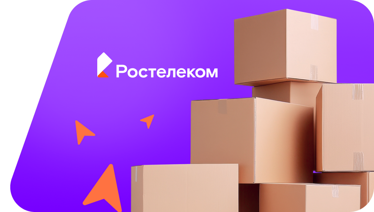 Переезд в новую квартирув&nbsp;деревня Меркулово (Орловская область)